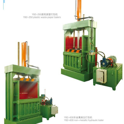 Y82-2000 Textiles Waste Paper And Plastic Vertical Baler Baler